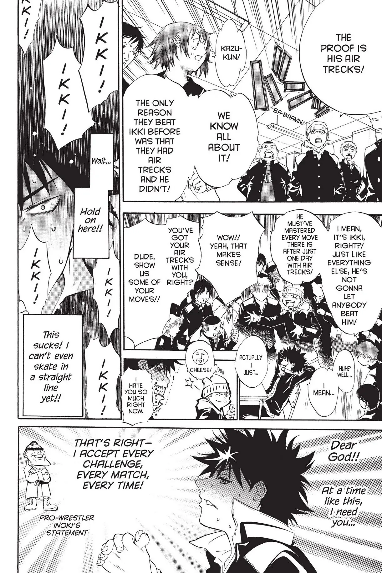 Air Gear Chapter 4 image 12